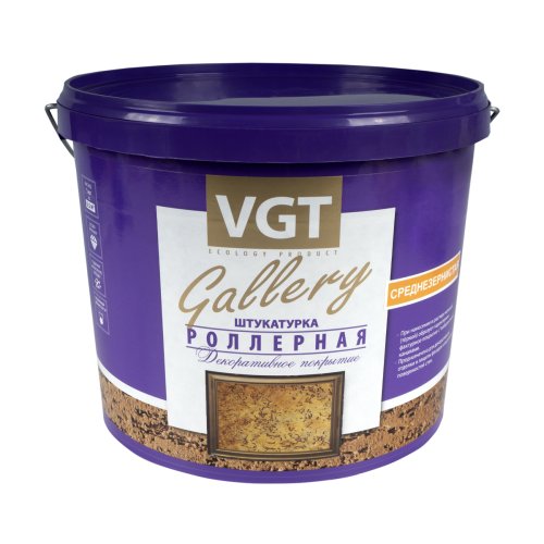VGT GALLERY / ВГТ РОЛЛЕРНАЯ декоративная штукатурка с эффектом короед