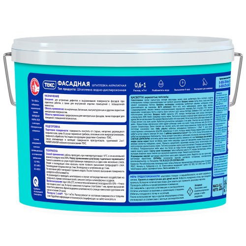 Текс Профи шпаклевка фасадная, латексная фото 3