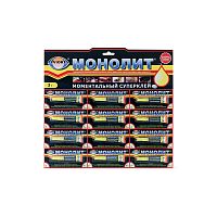 Супер-клей Aviora Монолит, 3 г, прозрачный