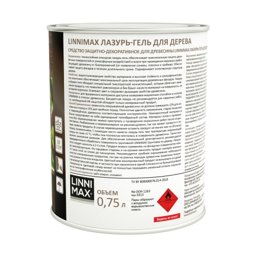 LINNIMAX / ЛИННИМАКС лазурь-гель для дерева алкидная лессирующая шелковисто-матовая фото 3