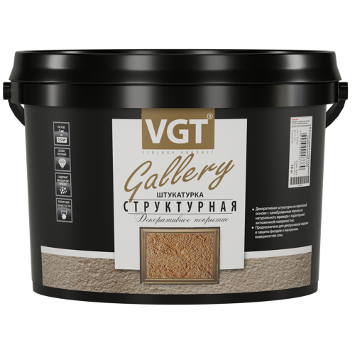 VGT GALLERY / ВГТ СТРУКТУРНАЯ декоративная штукатурка мелкозернистая