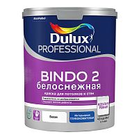 Водно-дисперсионная краска для потолка Dulux Prof Bindo 2 | Дюлакс Биндо 2 белоснежная матовая