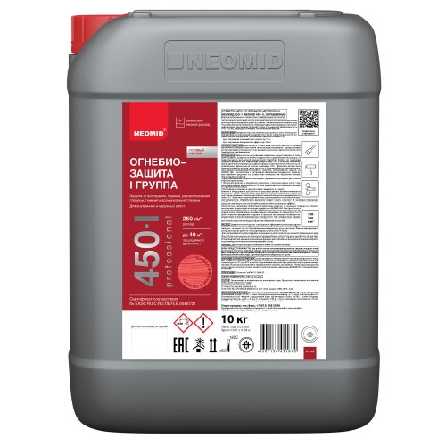 Neomid 450-1 / Неомид Огнебиозащита I группа фото 8