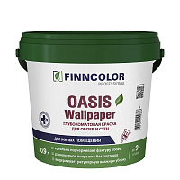 FINNCOLOR OASIS WALLPAPER / ФИННКОЛОР ОАЗИС ВАЛПЕПЕР краска для обоев и стен водно-дисперсионная