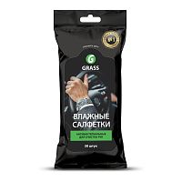 Влажные салфетки для рук Grass, антибактериальные, 30 шт