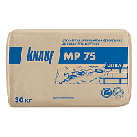 KNAUF MP 75 MASTER / КНАУФ МП 75 МАСТЕР штукатурка гипсовая машинного нанесения универсальная