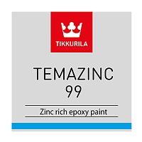 Tikkurila Temazinc 99 / ТиккурилаТемацинк 99 двухкомпонентная, эпоксидная цинкнаполненная краска