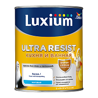 LUXIUM (DULUX) ULTRA RESIST / ЛЮКСИУМ УЛЬТРА РЕЗИСТ КУХНЯ И ВАННАЯ краска защ. от плесени, мат