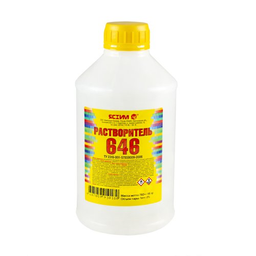 Растворитель 646 Ясхим, 0,5 л