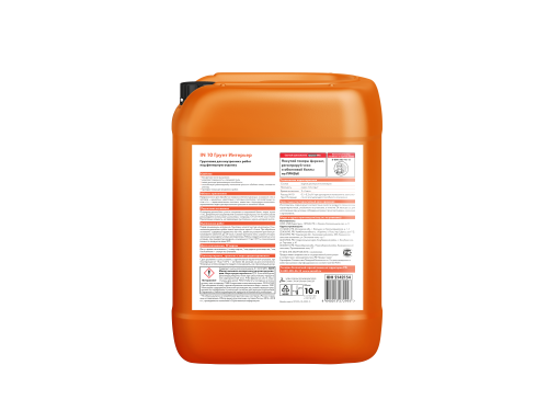 Ceresit IN 10 / Церезит грунтовка для внутренних работ фото 2