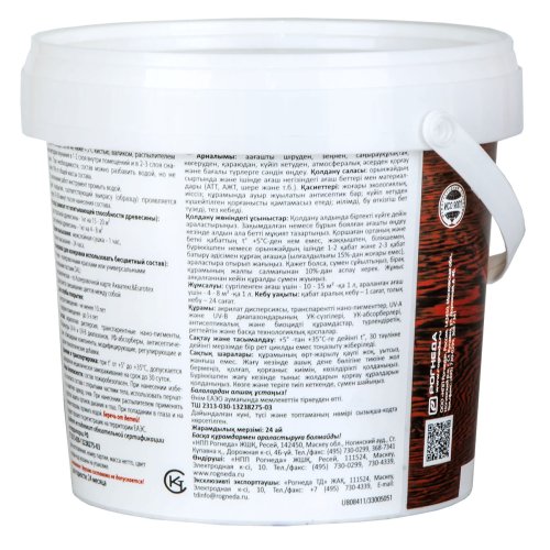 Eurotex / Евротекс Аквалазурь лак защитно-декор. для дерева акриловый лессирующий фото 5