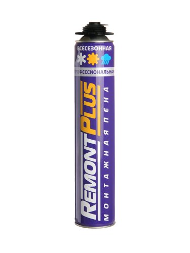 Пена монтажная профессиональная Remont Plus 65 Pro, всесезонная, 745 мл