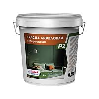 Краска интерьерная Гамма, акриловая, белоснежная