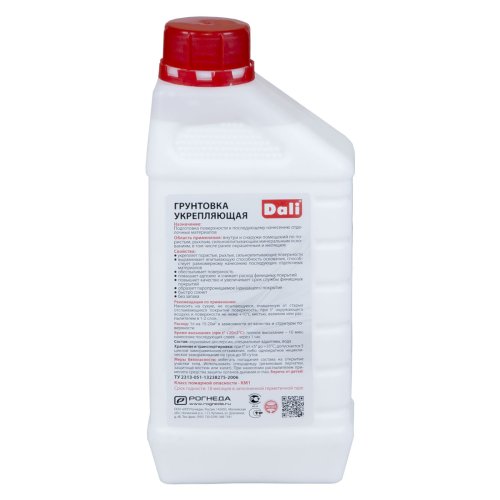 Dali / Дали Грунтовка укрепляющая акриловая для наружных и внутренних работ фото 3