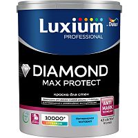 LUXIUM (DULUX) PROFESSIONAL DIAMOND MAX PROTECT / ЛЮКСИУМ ПРОФЕШИОНАЛ ДАЙМОНД МАКС ПРОТЕКТ краска