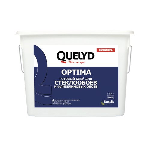 Quelyd Optima / Килид Оптима готовый клей для стеклообоев