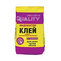 Клей обойный Quality Индикатор 200 г