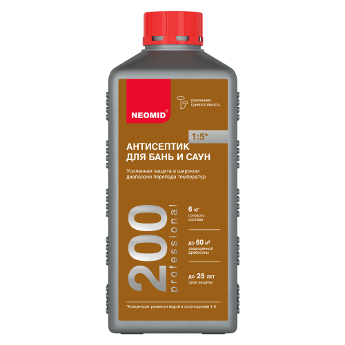 Neomid 200 / Неомид антисептик концентрат 1:5 для бани и сауны фото 2