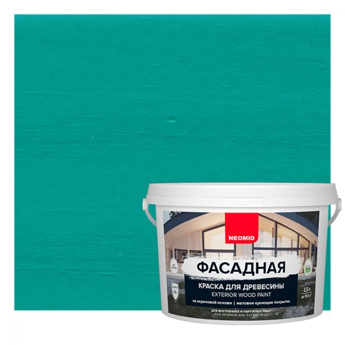 NEOMID Фасадная краска для древесины, бирюза (2,5л)