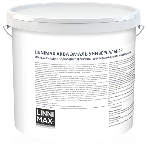 LINNIMAX / ЛИННИМАКС АКВА эмаль акриловая универсальная атмосферостойкая для вн/нар шелк-матовая фото 7