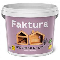 Faktura / Фактура лак для бани и сауны термостойкий с ионами серебра и натуральным воском