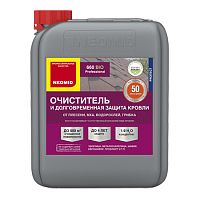 Neomid 660 / Неомид Очиститель и защита кровли концентрат 1:9