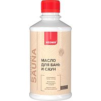 Neomid Sauna Oil / Неомид Сауна Оил масло для бань и саун