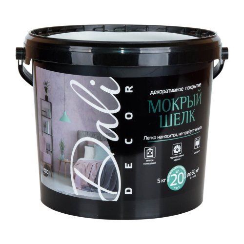 Dali-Decor декоративная штукатурка Мокрый шелк перламутровая фото 4