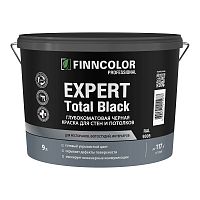 FINNCOLOR EXPERT TOTAL BLACK / ФИННКОЛОР ЭКСПЕРТ ТОТАЛ БЛЭК краска укрывистая для стен и потолков