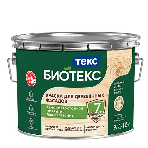 Bioteks / Биотекс краска для деревянных фасадов