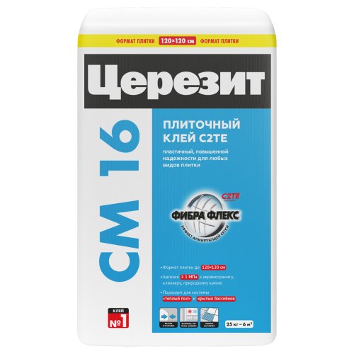 Ceresit CM 16 Flex / Церезит клей эластичный для плитки
