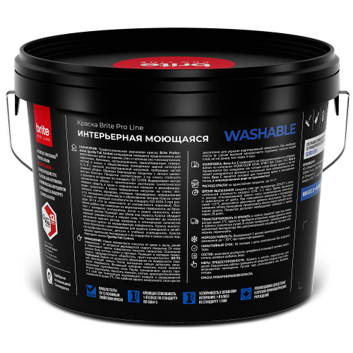 Brite Professional Ti Pure Quality / Брайт профессиональная краска интерьерная супермоющаяся фото 2