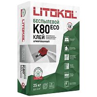 LITOKOL LITOFLEX K 80 ECO / ЛИТОКОЛ ЛИТОФЛЕКС К 80 ЭКО клей для плитки и камня, для вн/нар работ