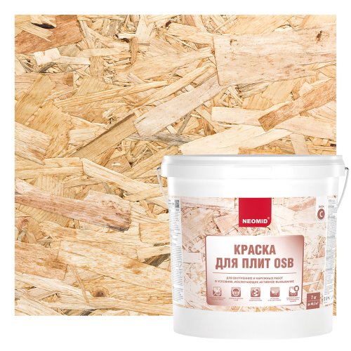 Neomid / Неомид краска для OSB плит с биозащитой фото 6