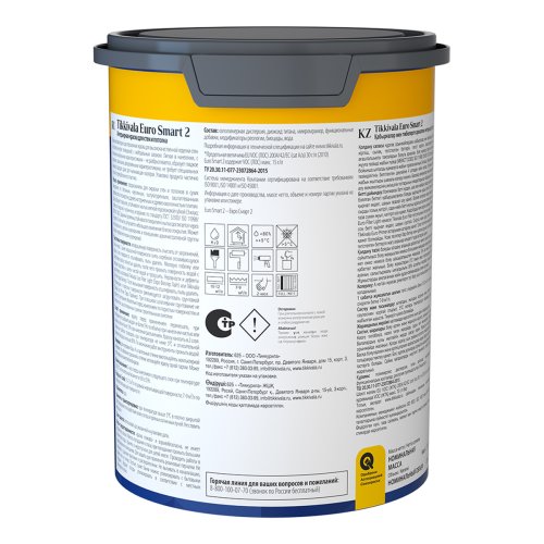 Tikkurila Euro Smart 2 / Тиккурила Евро 2 глубокоматовая краска интерьерная фото 2