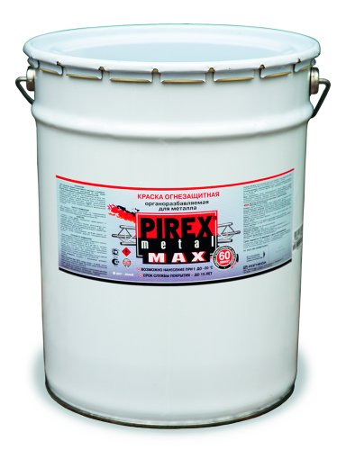 Pirex Metal Max / Пирекс Металл Плюс краска огнезащитная по металлу