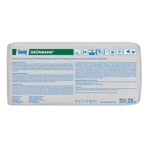 KNAUF GRUNBAND / КНАУФ ГРЮНБАНД штукатурка цементная фасадная трещиностойкая фото 3