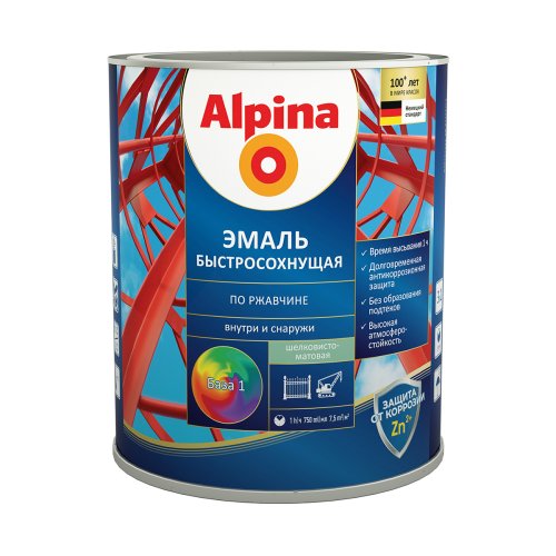 ALPINA эмаль быстросохнущая по ржавчине