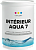 VINCENT INTERIEUR AQUA I 7 / ВИНСЕНТ ЕНТЕРЬЁР АКВА 7 краска для влажных помещений, шелковисто-матовая, база С, 0,9л