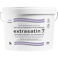 VINCENT EXTRASATIN 7 / ВИНСЕНТ ЭКСТРАСАТИН 7 краска интерьерная шелковисто-матовая
