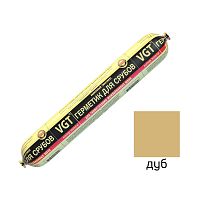 VGT / ВГТ герметик для срубов акриловый, высокоэластичный