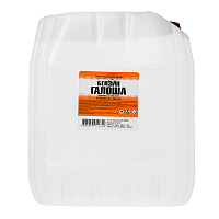 Нижегородхимпром Нефрас С 2 Бензин Галоша