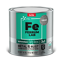 Ferrum LAB / Феррум Лаб грунт-эмаль по ржавчине 3 в 1 молотковая