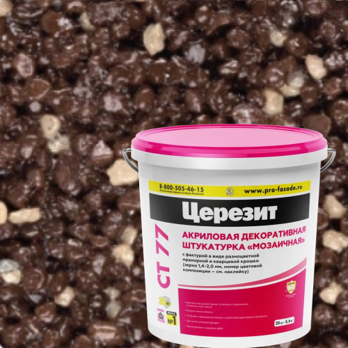 ЦЕРЕЗИТ CT 77 декоративная штукатурка мозаичная