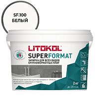LITOKOL SUPERFORMAT / ЛИТОКОЛ СУПЕРФОРМАТ затирка для всех видов крупноформатных плит