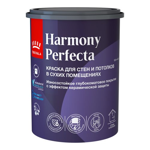Tikkurila Perfecta / Тиккурила Перфекта краска интерьерная, глубокоматовая