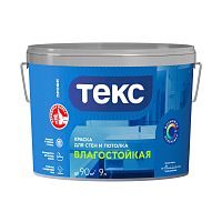 Текс Профи Влагостойкая супербелая краска интерьерная