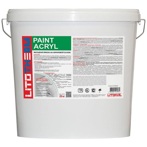 LITOKOL LITOTHERM PAINT ACRYL акриловая фасадная