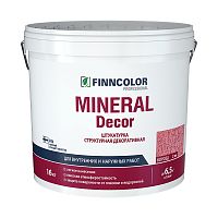 Finncolor Mineral Decor / Финколор Минерал Декор структурная декоративная штукатурка с эффектом шуба
