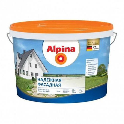 Alpina / Альпина Надежная Фасадная краска ослепительно белая